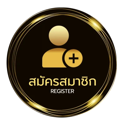 สมัครฟรี settrade และ ภาวะตลาด ง่ายสุด ๆ